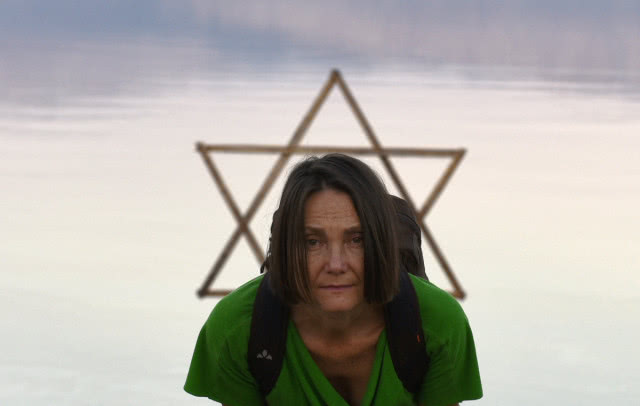 Katarzyna Kozyra. Szukając Jezusa. Biblioteka