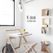 Drewniana ławka Leaning od Izabeli Bołoz