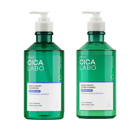 Aqua Moist - linia stworzona do włosów przesuszonych, osłabionych i pozbawionych elastyczności