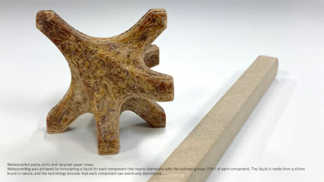 herbaciarnia fragment konstrukcji - Biennale Architektury w Wenecji