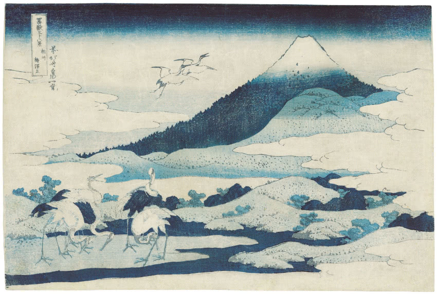 Katsushika Hokusai, „Widok Fuji z Umezawa w...
