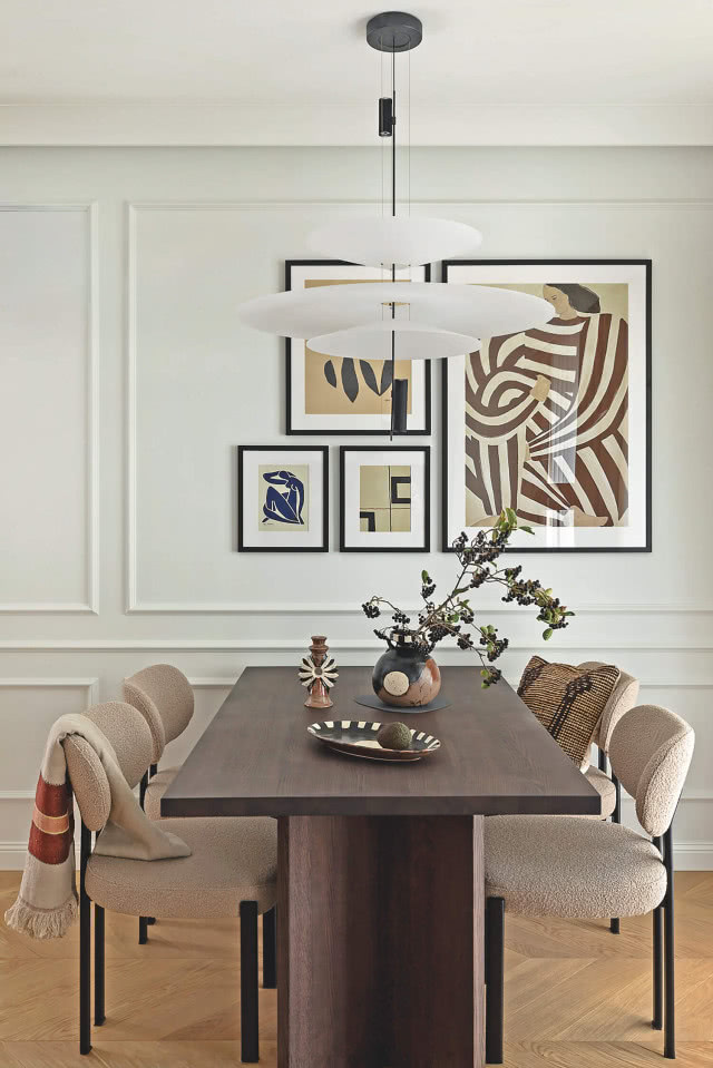 aranżacja jadalni w salonie