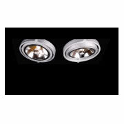 Lampa wpuszczana w sufit Optique R2T