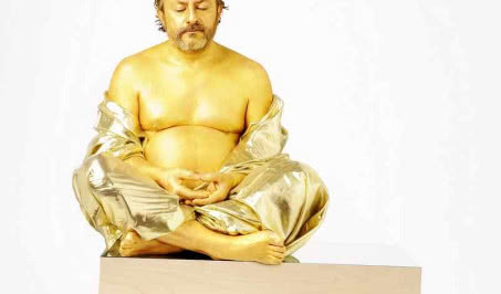 D/ZEN - stolik kawowy w stylu zen