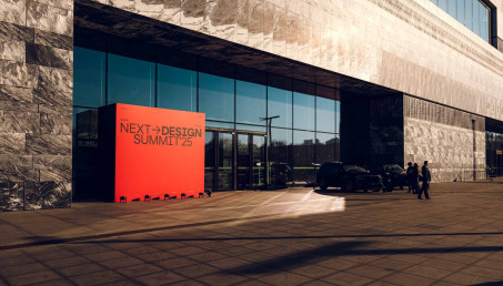 Next Design Summit 2025 - pierwsza edycja przełomowej konferencji za nami