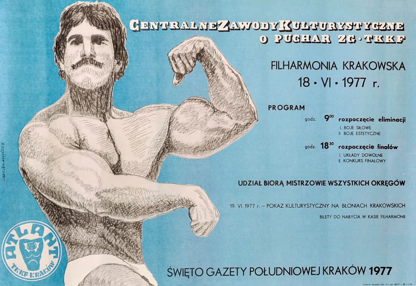 Mieczysław Wątorek, "Centralne Zawody...