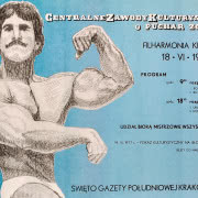 Mieczysław Wątorek, "Centralne Zawody...