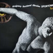 Mieczysław Wątorek, "Centralne Zawody...