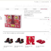 W sklepie internetowym Home & You znajdziemy...