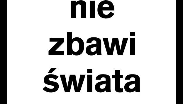 Rusza Łódź Design Festival 2014!